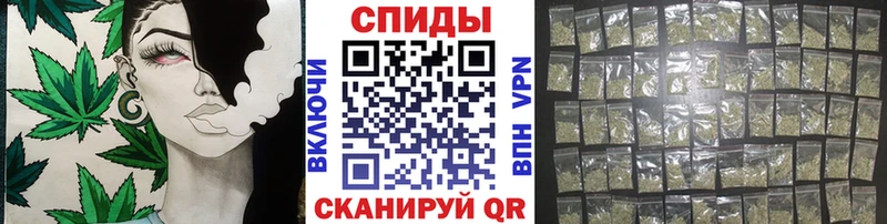 сайты даркнета наркотические препараты  Таганрог  Бутират бутандиол 