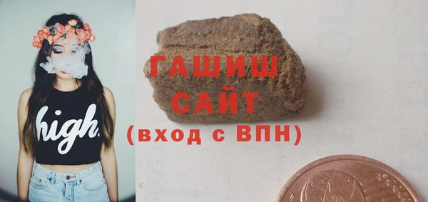 дистиллят марихуана Абдулино