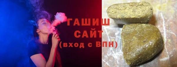 МДПВ Нефтегорск