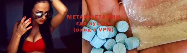 МДПВ Нефтегорск