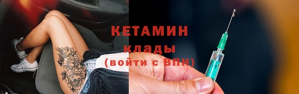 jwh Нефтекумск