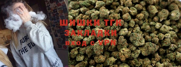 дистиллят марихуана Абдулино
