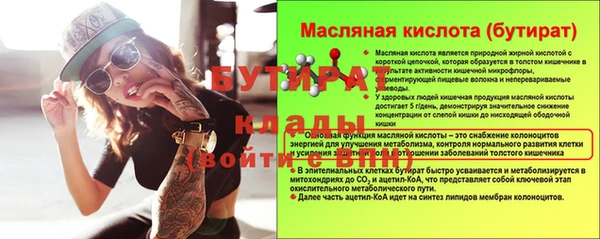 МДПВ Нефтегорск