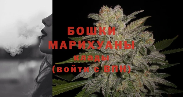 jwh Нефтекумск