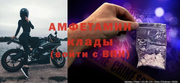 дистиллят марихуана Абдулино