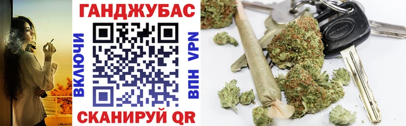 цена   Таганрог  Марихуана SATIVA & INDICA 